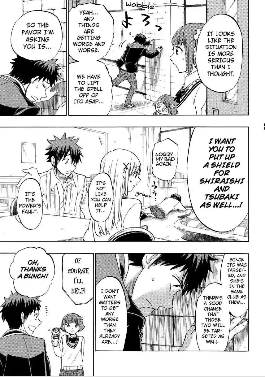 Yamada-kun to 7-nin no Majo Chapter 129 17